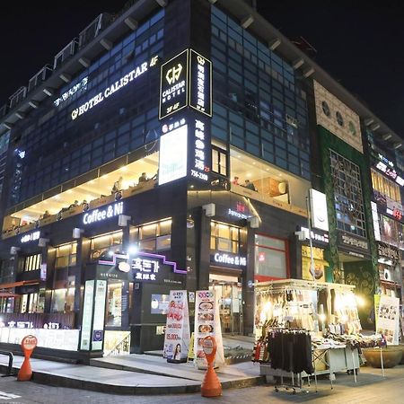Calistar Hotel Seoul Eksteriør bilde