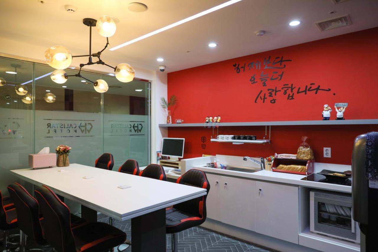 Calistar Hotel Seoul Eksteriør bilde