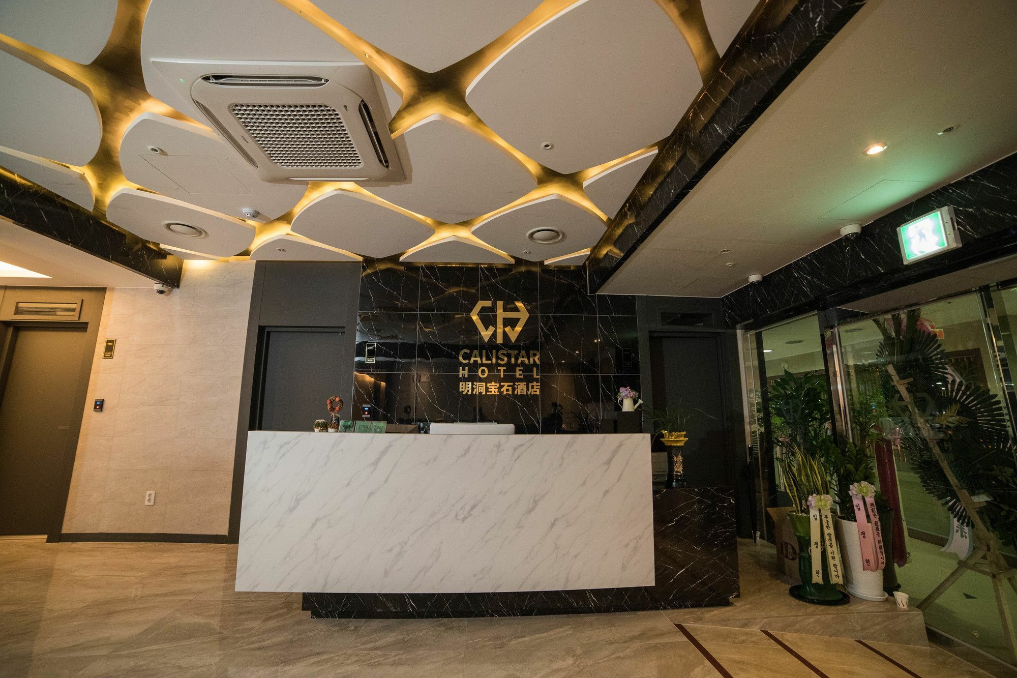 Calistar Hotel Seoul Eksteriør bilde
