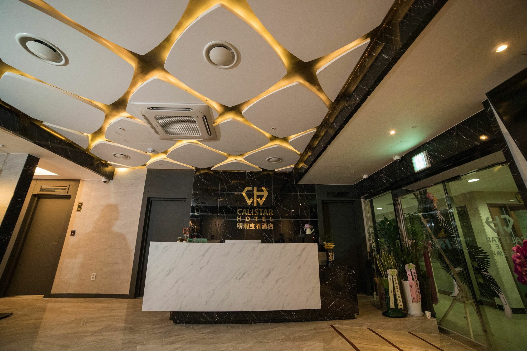 Calistar Hotel Seoul Eksteriør bilde