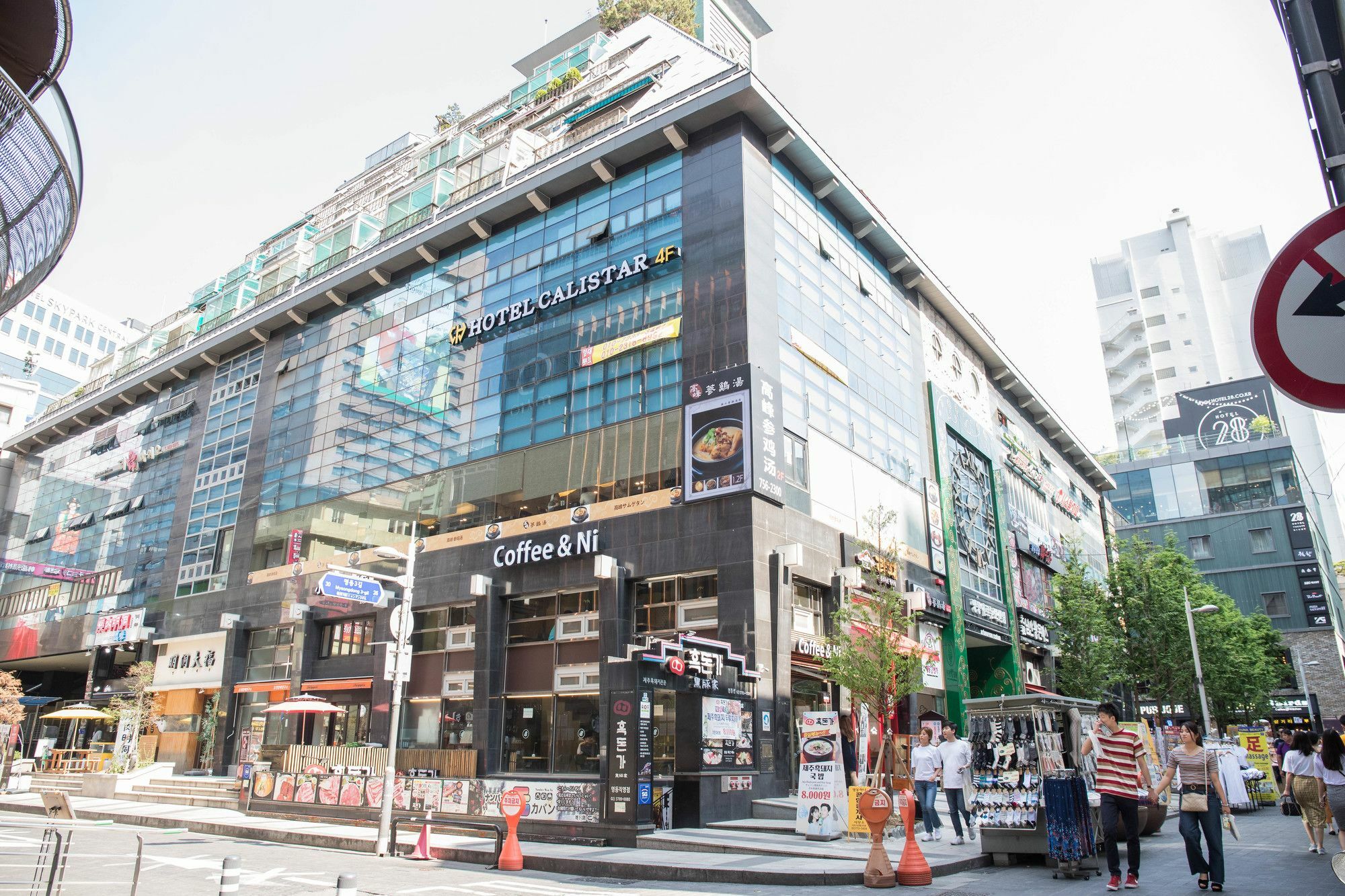 Calistar Hotel Seoul Eksteriør bilde