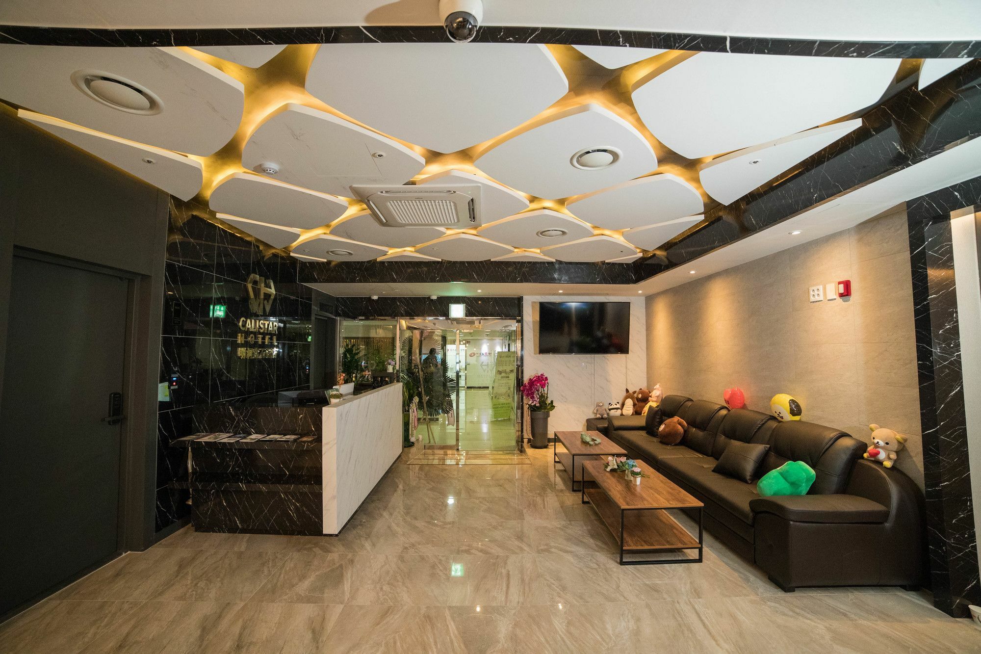 Calistar Hotel Seoul Eksteriør bilde